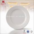 Сделано в Китае зарядное устройство посуда блюдо белый оптом тарелки